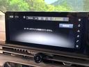 ｅ－パワー　ハイウェイスターＶ　メーカーナビ　アラウンドビュー　プロパイロット　両側電動スライドドア　ブラインドスポットモニター　ＬＥＤヘッドライト　ＥＴＣ２．０　デジタルインナーミラー　コーナーセンサー　ブレーキホールド（36枚目）