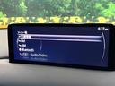 ＸＤ　スポーツアピアランス　１０．２５型マツダコネクトナビ　全周囲カメラ　ＢＯＳＥサウンドシステム　ブラインドスポット　ヘッドアップディスプレイ　シートベンチレーション　レーダークルーズコントロール　禁煙車　ＬＥＤヘッドライト（31枚目）