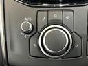 ＸＤ　スポーツアピアランス　１０．２５型マツダコネクトナビ　全周囲カメラ　ＢＯＳＥサウンドシステム　ブラインドスポット　ヘッドアップディスプレイ　シートベンチレーション　レーダークルーズコントロール　禁煙車　ＬＥＤヘッドライト（35枚目）