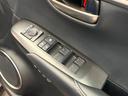 NX300h バージョンL 純正ナビ バックカメラ パワーバックドア パドルシフト ETC 3眼LEDヘッド Bluetooth 純正18インチアルミ スマートキー ステアリングヒーター クリアランスソナー(56枚目)