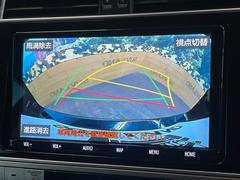 【バックカメラ】駐車時に後方がリアルタイム映像で確認できます。大型商業施設や立体駐車場での駐車時や、夜間のバック時に大活躍！運転スキルに関わらず、今や必須となった装備のひとつです！ 4