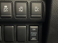 【両側パワースライドドア】スマートキーや運転席のスイッチで後席両側スライドドアの開閉が可能♪電動だから力を入れてドアを開ける必要が無く、小さなお子様でも簡単に開け閉めでき快適です♪ 6