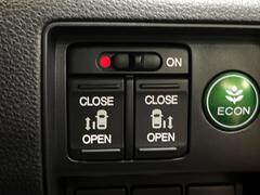 ξ¦ѥ饤ɥɥۥޡȥ䱿žʤΥåǸξ¦饤ɥɥγĤǽưϤƥɥ򳫤ɬפ̵ʤͤǤñ˳ĤǤŬǤ 5