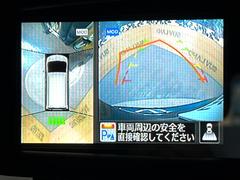 ڥ饦ɥӥ塼˥ѤΥˤꡢ夫鸫褦ʻǣ٥ޤμϤǧ뤳ȤǤޤʬǧ䤹Ǥڤ֤֤⥹ࡼ˹Ԥޤ 4