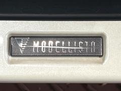 ڥǥꥹۿ͵Υǥꥹ塪ޤγѤꥹåˤʤꡢ¸ߴդ룱ˢ㤤ؤˤꥻ˱ƶ䤹ͤ͵Ǥ 3