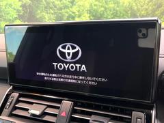 ڣ磻ɥʥӡ۹鴶ȥѥȤΤ緿磻ɥʥӤƼ索ǥϤ󡢲Ĺ磻ɲ̤ǤΥޥåףʬɽʤɡ⤤ʥӤǤ 5