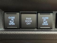 ξ¦ѥ饤ɥɥۥޡȥ䱿žʤΥåǸξ¦饤ɥɥγĤǽưϤƥɥ򳫤ɬפ̵ʤͤǤñ˳ĤǤŬǤ 6