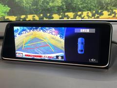 �ڥѥΥ�ߥå��ӥ塼��˥��������ѤΥ����ˤ�ꡢ�夫�鸫���������褦�ʻ����ǣ������٥���ޤμ��Ϥ��ǧ���뤳�Ȥ��Ǥ��ޤ��������ʬ���ǧ���䤹�����������Ǥ��ڤ��֤�����֤⥹�ࡼ���˹Ԥ��ޤ��� 5