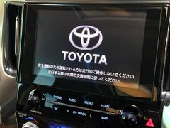 �ڣ����ʥӵ�ǽ�դ��ǥ����ץ쥤�����ǥ����ۥʥӵ�ǽ��ܤ�¾���������Υ��ޡ��ȥե����Ϣ�Ȥ��ơ��ʥӤ�������������Ǥβ��ں�������ǽ�Ǥ����ǥ�����Ϥ��������������ɹ��� 3