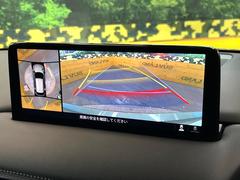 �ڣ�������ӥ塼��˥��������ѤΥ����ˤ�ꡢ�夫�鸫���������褦�ʻ����ǣ������٥���ޤμ��Ϥ��ǧ���뤳�Ȥ��Ǥ��ޤ��������ʬ���ǧ���䤹�����������Ǥ��ڤ��֤�����֤⥹�ࡼ���˹Ԥ��ޤ��� 4