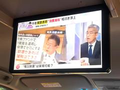 �ڥե�åץ������˥���������̥�˥����Ǹ��ʤǤ⥨�󥿥�򤪳ڤ��ߤ��������ޤ��������ʤ����ͤˤ���͵��������Ǥ��� 3