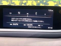 �ڥޥĥ����ͥ��ȡۼ����ʷ�ϵ��˥ޥå��������η������פΥǥ����ץ쥤���Ƽ���������£�������������������͡��ʵ�ǽ���ڤ���ޤ������ѣӣĥ����ɤΤ������ǡ��ʥӵ�ǽ����ѽ���ޤ��� 3