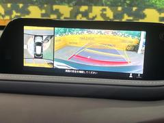 �ڣ�������ӥ塼��˥��������ѤΥ����ˤ�ꡢ�夫�鸫���������褦�ʻ����ǣ������٥���ޤμ��Ϥ��ǧ���뤳�Ȥ��Ǥ��ޤ��������ʬ���ǧ���䤹�����������Ǥ��ڤ��֤�����֤⥹�ࡼ���˹Ԥ��ޤ��� 4