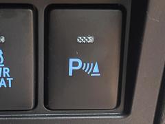 �ڥ��ꥢ��󥹥��ʡ��ۥХ�ѡ����դ������󥵡����㳲ʪ���Ρ�����ε�Υ�˶�Ť��ȥ��顼�ȤǶ����Ƥ���ޤ���������֥��ڡ�����ָ��������¿��Ǥ��͡� 7