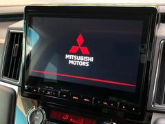 ������̥ʥӡۿ͵����緿����������ʥӤ�������¸�ߴ��Τ�������̤ϥ���ѥ����硪�ʥ����ѻ��Υޥå�ɽ���ϸ��䤹�����ƥ�Ӥ�ģ֣Ĥ��׾촶�����åס����Ĥ�Υɥ饤�֤����äȳڤ����ʤ�ޤ��� 3