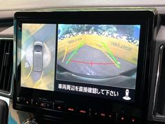 �ڥޥ�����饦��ɥ�˥��������ѤΥ����ˤ�ꡢ�夫�鸫���������褦�ʻ����ǣ������٥���ޤμ��Ϥ��ǧ���뤳�Ȥ��Ǥ��ޤ��������ʬ���ǧ���䤹�����������Ǥ��ڤ��֤�����֤⥹�ࡼ���˹Ԥ��ޤ��� 4