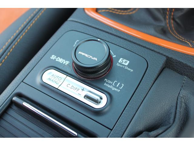 WRX STI tSタイプRA NBRチャレンジP 東京オートサロン出展車 EJ25 2500cc公認車 300台限定STI ts タイプRA レカロレザー張替えリアシート張替えワンオーナーバリスFバンパー ダムドリアバンパー コンプリートカー(42枚目)