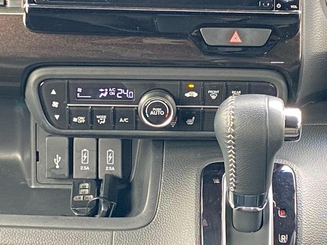 Ｎ－ＢＯＸカスタム Ｇ・Ｌターボホンダセンシング　ギャザーズ８インチＳＤナビ　フルセグ　Ｂカメラ　ビルトインＥＴＣ　アルパインデジタルインナーミラー型ドラレコ　ハーフレザーシート　スマートキー２個　ＬＥＤヘッド＆フォグ　マット・バイザー（32枚目）