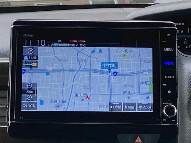 Ｎ－ＢＯＸカスタム Ｇ・Ｌターボホンダセンシング　ギャザーズ８インチＳＤナビ　フルセグ　Ｂカメラ　ビルトインＥＴＣ　アルパインデジタルインナーミラー型ドラレコ　ハーフレザーシート　スマートキー２個　ＬＥＤヘッド＆フォグ　マット・バイザー（40枚目）