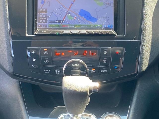 セレナ ハイウェイスター　Ｓ－ハイブリッド　ユーザー買取車　ワンオーナー　外ＨＤＤナビ　フルセグ　フリップダウンモニター　Ｂカメラ　両側パワスラ　スマートキー２個　純正１６インチＡＷ　クルコン　キセノンヘッド　外ＬＥＤフォグ　バイザー　マット（32枚目）