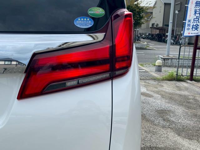 アルファード 2.5S Cパッケージ ユーザー買取車 三眼LEDヘッド アルパイン11インチビックX フリップダウンモニター F・S・Bカメラ ETC 両側パワスラ Pテールゲート 社外レーダー探知機 M付パワーシート 純正フロアマット(10枚目)