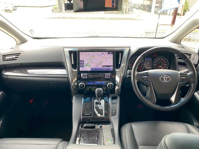 アルファード 2.5S Cパッケージ ユーザー買取車 三眼LEDヘッド アルパイン11インチビックX フリップダウンモニター F・S・Bカメラ ETC 両側パワスラ Pテールゲート 社外レーダー探知機 M付パワーシート 純正フロアマット(33枚目)