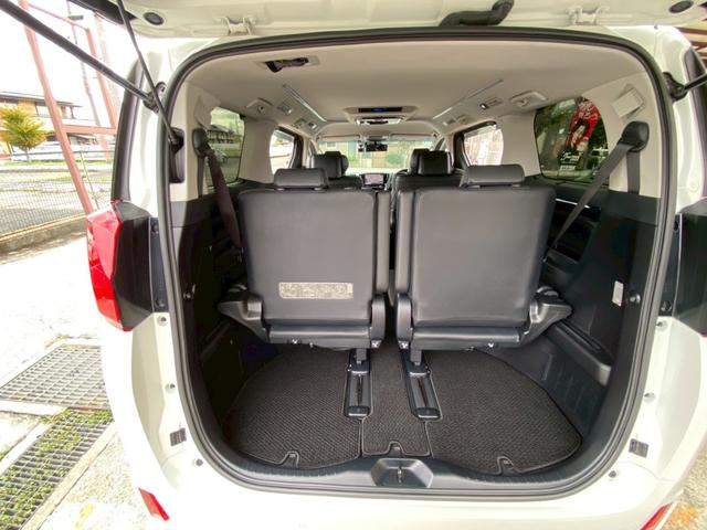 アルファード 2.5S Cパッケージ ユーザー買取車 三眼LEDヘッド アルパイン11インチビックX フリップダウンモニター F・S・Bカメラ ETC 両側パワスラ Pテールゲート 社外レーダー探知機 M付パワーシート 純正フロアマット(61枚目)