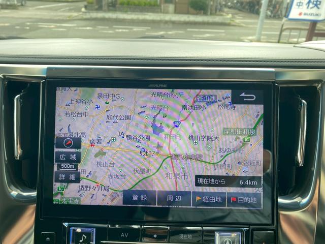 アルファード 2.5S Cパッケージ ユーザー買取車 三眼LEDヘッド アルパイン11インチビックX フリップダウンモニター F・S・Bカメラ ETC 両側パワスラ Pテールゲート 社外レーダー探知機 M付パワーシート 純正フロアマット(71枚目)