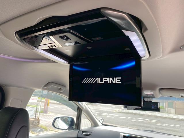 アルファード 2.5S Cパッケージ ユーザー買取車 三眼LEDヘッド アルパイン11インチビックX フリップダウンモニター F・S・Bカメラ ETC 両側パワスラ Pテールゲート 社外レーダー探知機 M付パワーシート 純正フロアマット(74枚目)