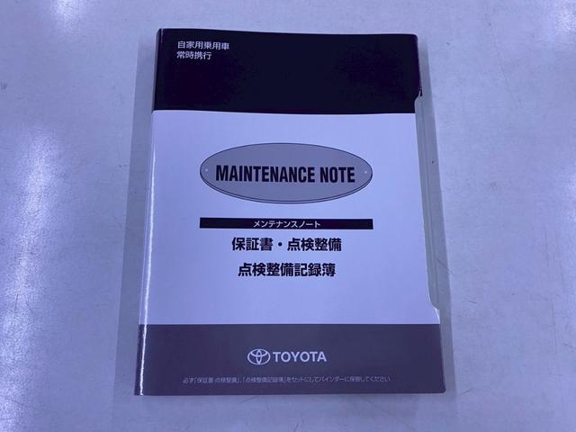 アルファード 2.5S Cパッケージ ユーザー買取車 三眼LEDヘッド アルパイン11インチビックX フリップダウンモニター F・S・Bカメラ ETC 両側パワスラ Pテールゲート 社外レーダー探知機 M付パワーシート 純正フロアマット(77枚目)