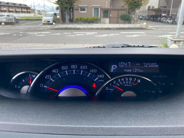 タント カスタムX ユーザー買取車 ストラーダSDナビ フルセグ ETC スマートキー LEDヘッド 左パワスラ 革調シートカバー 外レーダー探知機 オートライト 純正AW 取説 保証書 ドラレコ マット バイザー(31枚目)