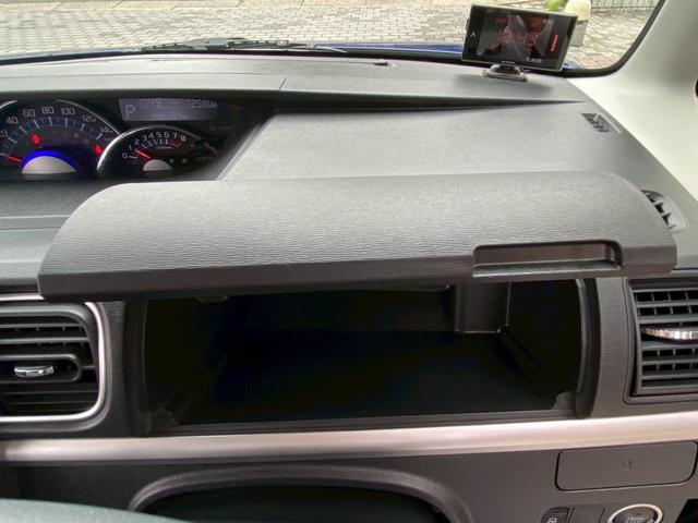 タント カスタムX ユーザー買取車 ストラーダSDナビ フルセグ ETC スマートキー LEDヘッド 左パワスラ 革調シートカバー 外レーダー探知機 オートライト 純正AW 取説 保証書 ドラレコ マット バイザー(32枚目)