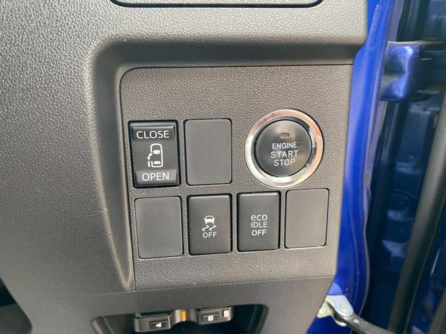 タント カスタムX ユーザー買取車 ストラーダSDナビ フルセグ ETC スマートキー LEDヘッド 左パワスラ 革調シートカバー 外レーダー探知機 オートライト 純正AW 取説 保証書 ドラレコ マット バイザー(35枚目)