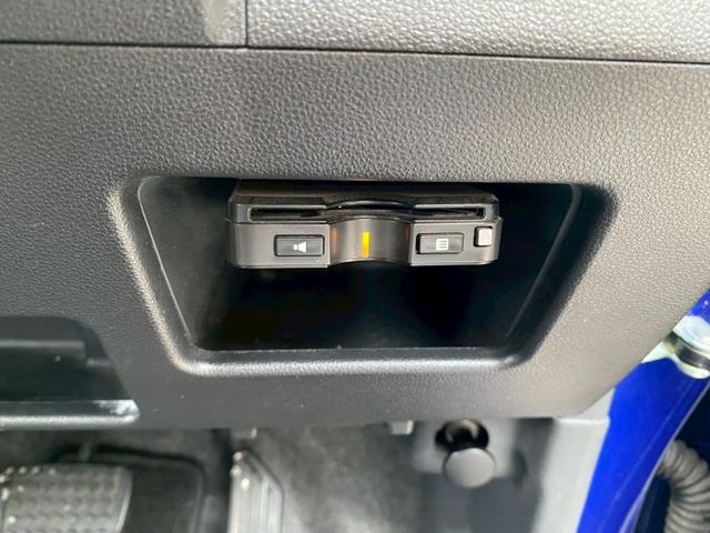 タント カスタムX ユーザー買取車 ストラーダSDナビ フルセグ ETC スマートキー LEDヘッド 左パワスラ 革調シートカバー 外レーダー探知機 オートライト 純正AW 取説 保証書 ドラレコ マット バイザー(36枚目)