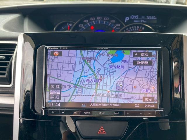 タント カスタムX ユーザー買取車 ストラーダSDナビ フルセグ ETC スマートキー LEDヘッド 左パワスラ 革調シートカバー 外レーダー探知機 オートライト 純正AW 取説 保証書 ドラレコ マット バイザー(38枚目)