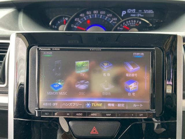 タント カスタムX ユーザー買取車 ストラーダSDナビ フルセグ ETC スマートキー LEDヘッド 左パワスラ 革調シートカバー 外レーダー探知機 オートライト 純正AW 取説 保証書 ドラレコ マット バイザー(39枚目)