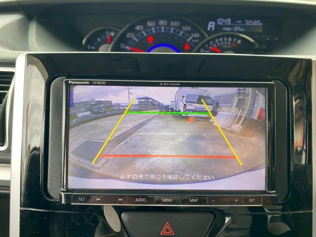 タント カスタムX ユーザー買取車 ストラーダSDナビ フルセグ ETC スマートキー LEDヘッド 左パワスラ 革調シートカバー 外レーダー探知機 オートライト 純正AW 取説 保証書 ドラレコ マット バイザー(40枚目)