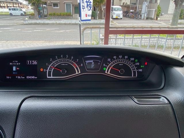 N-BOXカスタム Lターボ ユーザー買取車 ワンオーナー ギャザーズナビ Bカメラ ETC 前後ドラレコ 両側パワスラ ホンダセンシング USBポート スマートキー2個 ハーフレザーシート サイドバイザー マット 取説&保証書(32枚目)