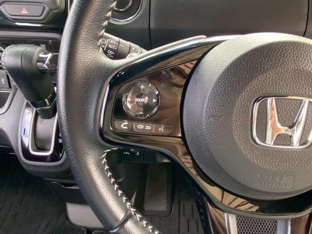 N-BOXカスタム Lターボ ユーザー買取車 ワンオーナー ギャザーズナビ Bカメラ ETC 前後ドラレコ 両側パワスラ ホンダセンシング USBポート スマートキー2個 ハーフレザーシート サイドバイザー マット 取説&保証書(34枚目)