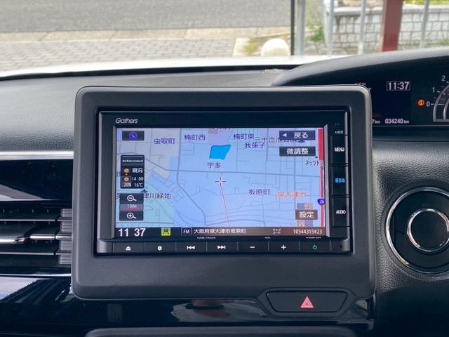 N-BOXカスタム Lターボ ユーザー買取車 ワンオーナー ギャザーズナビ Bカメラ ETC 前後ドラレコ 両側パワスラ ホンダセンシング USBポート スマートキー2個 ハーフレザーシート サイドバイザー マット 取説&保証書(38枚目)