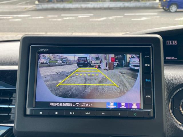 N-BOXカスタム Lターボ ユーザー買取車 ワンオーナー ギャザーズナビ Bカメラ ETC 前後ドラレコ 両側パワスラ ホンダセンシング USBポート スマートキー2個 ハーフレザーシート サイドバイザー マット 取説&保証書(40枚目)