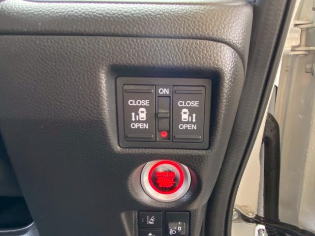 N-BOXカスタム Lターボ ユーザー買取車 ワンオーナー ギャザーズナビ Bカメラ ETC 前後ドラレコ 両側パワスラ ホンダセンシング USBポート スマートキー2個 ハーフレザーシート サイドバイザー マット 取説&保証書(41枚目)