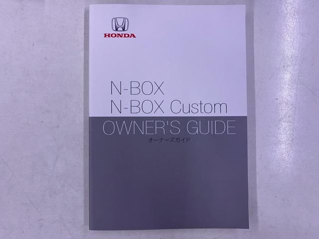 N-BOXカスタム Lターボ ユーザー買取車 ワンオーナー ギャザーズナビ Bカメラ ETC 前後ドラレコ 両側パワスラ ホンダセンシング USBポート スマートキー2個 ハーフレザーシート サイドバイザー マット 取説&保証書(65枚目)