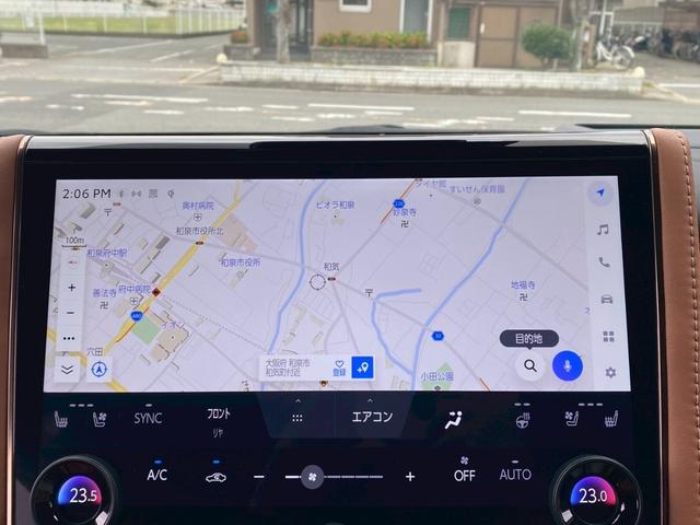 ヴェルファイアハイブリッド Z プレミア ワンオーナー 禁煙車 4WD サンセットブラウン内装 純正14型ナビ デジタルインナーミラー 左右独立ムーンルーフ パノラミックビューカメラ HUD パワーバックドア 両側電動スライド ETC2.0(38枚目)