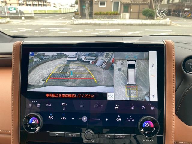ヴェルファイアハイブリッド Z プレミア ワンオーナー 禁煙車 4WD サンセットブラウン内装 純正14型ナビ デジタルインナーミラー 左右独立ムーンルーフ パノラミックビューカメラ HUD パワーバックドア 両側電動スライド ETC2.0(40枚目)