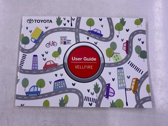 ヴェルファイアハイブリッド Z プレミア ワンオーナー 禁煙車 4WD サンセットブラウン内装 純正14型ナビ デジタルインナーミラー 左右独立ムーンルーフ パノラミックビューカメラ HUD パワーバックドア 両側電動スライド ETC2.0(73枚目)