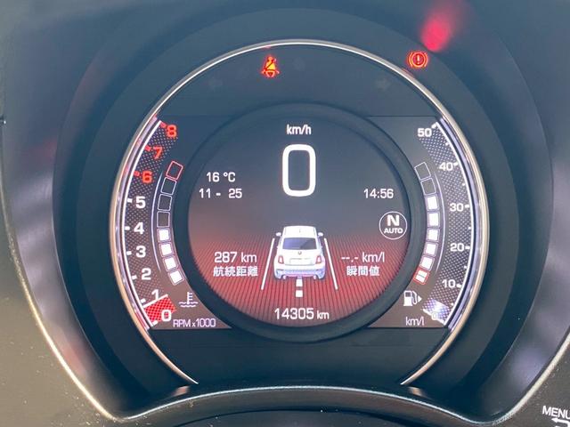 ボディコーティング、ナビやドラレコなどの電装関係やカーフィルム施工など業者を使わずご満足頂ける価格を提示致します。