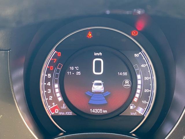 全国販売納車承ります。北は北海道から南は沖縄まで、ご自宅までお車をお届致します。遠方にお住まいの方もお気軽にお問い合わせください。