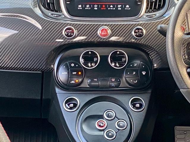 車両の状態も良く、内外装共にとても綺麗で自信を持ってお勧めできる１台ですので、ぜひご来店の上、程度などご確認下さい。遠方のお客様大歓迎です。是非この機会に！！