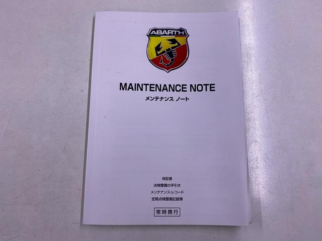当店では車検整備や修理、板金塗装も行っていますのでご購入後のメンテナンスフォローもご安心下さい。ご来店が難しいお客様はメールやお電話にてお気軽にお問合せ下さい。